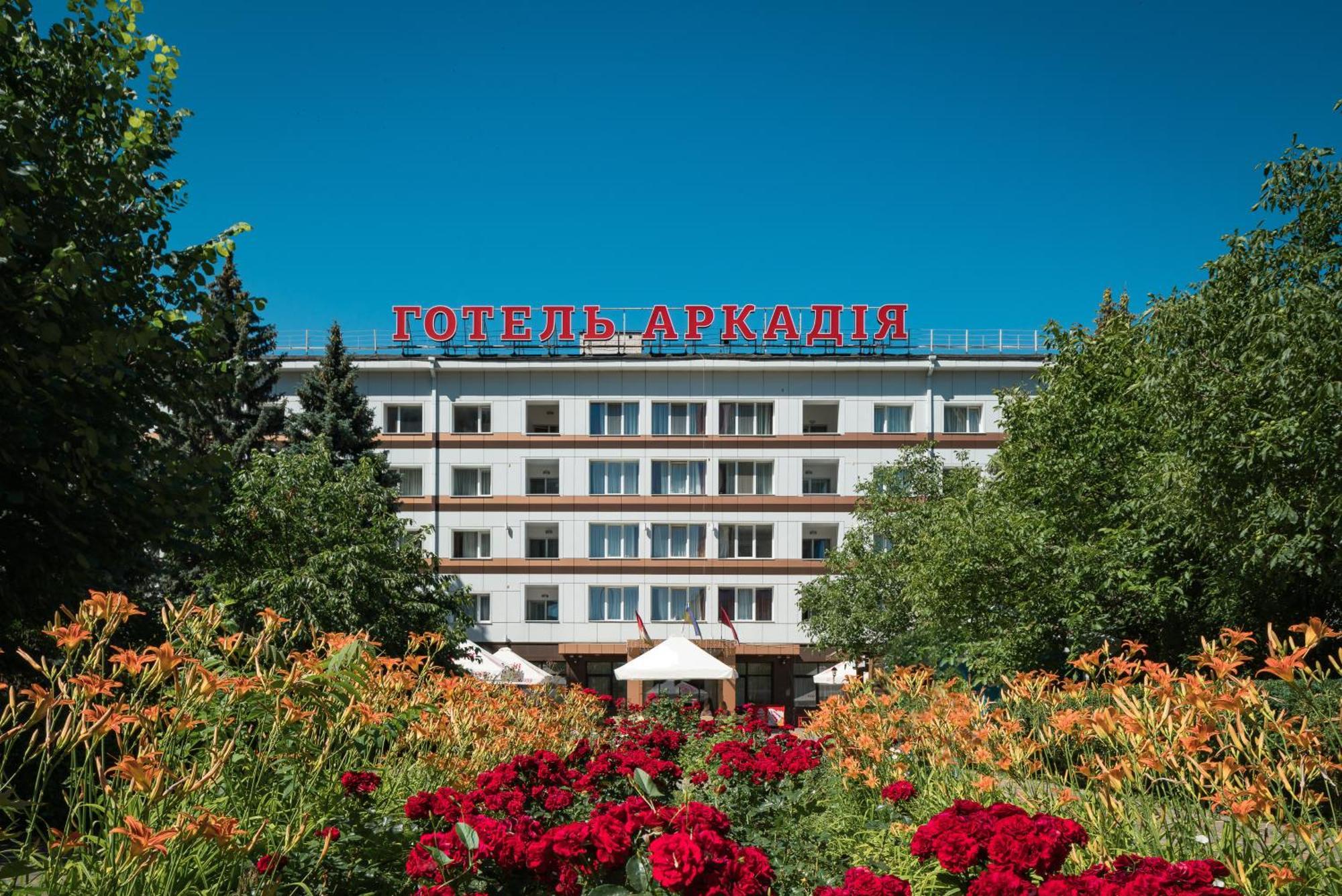Arcadia Hotel Οδησσός Εξωτερικό φωτογραφία